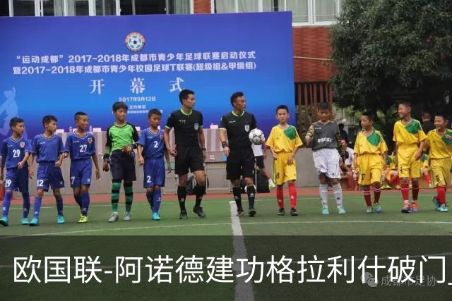 欧国联-阿诺德建功格拉利什破门 英格兰3-1芬兰